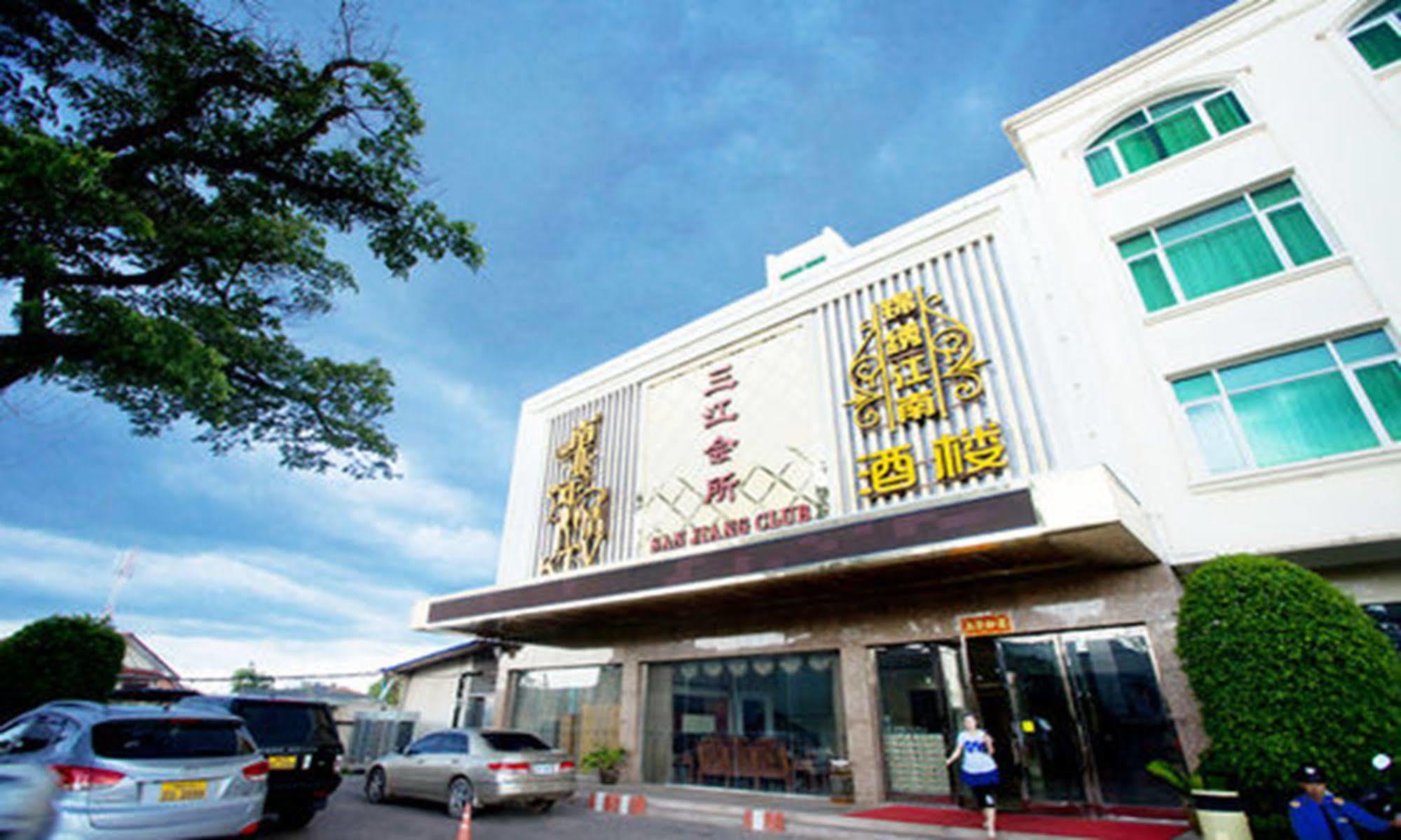 Sanjiang Grand Hotel Vientiane Luaran gambar